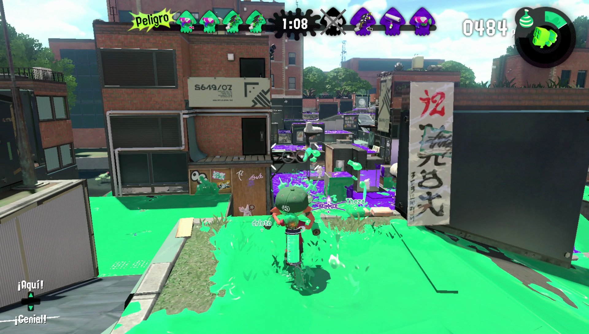 Splatoon 2 - Imagen 21